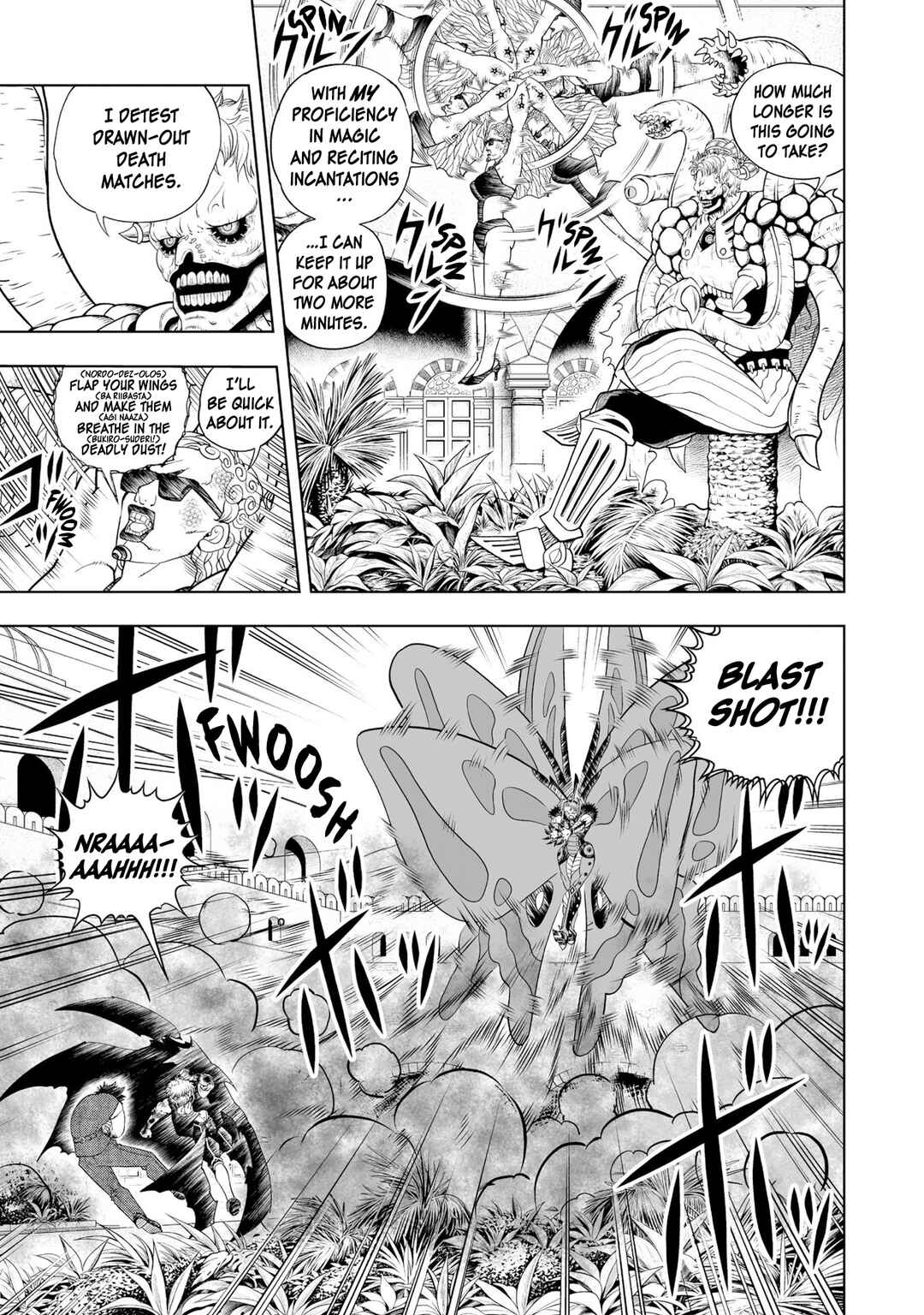 Page 5 Chapter 23 Zatch Bell! 2