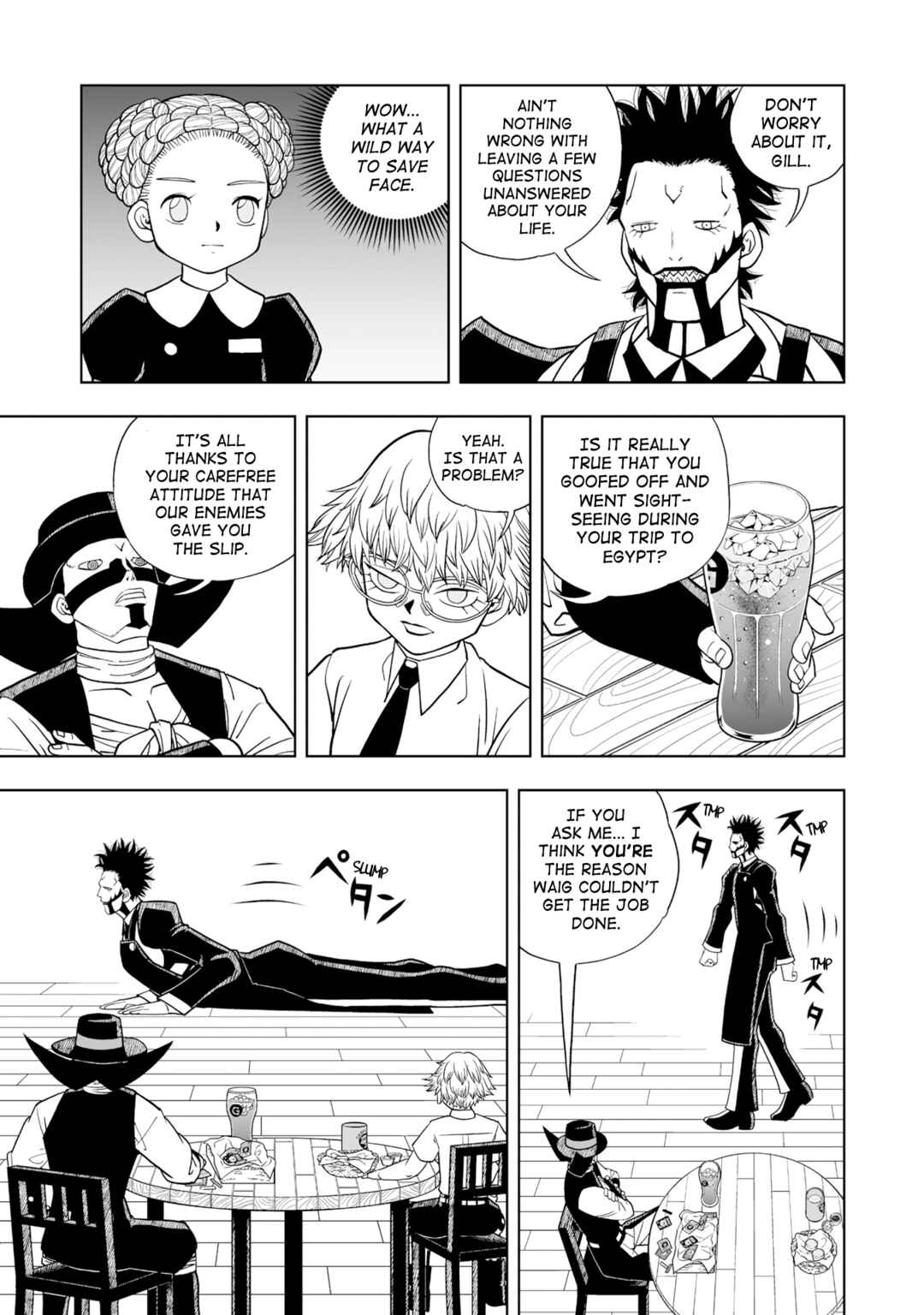 Page 5 Chapter 11.5 Zatch Bell! 2