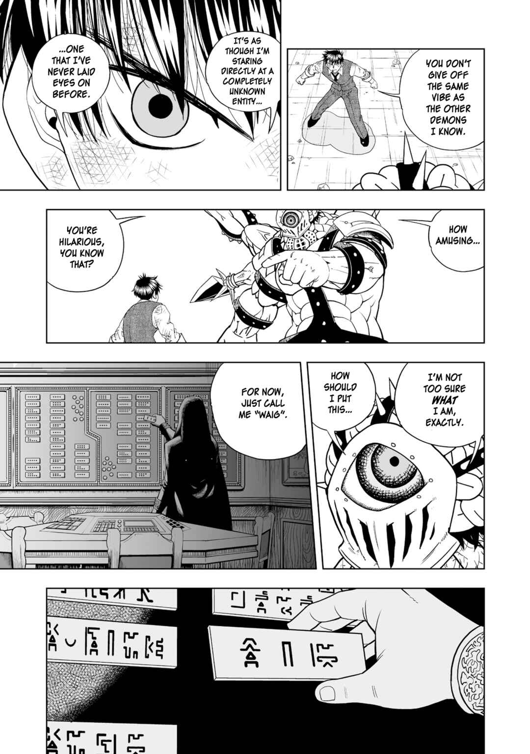 Page 15 Chapter 2 Zatch Bell! 2