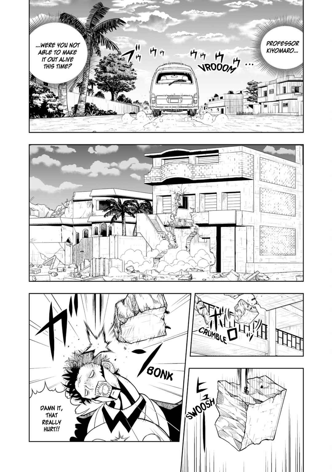 Page 27 Chapter 2 Zatch Bell! 2