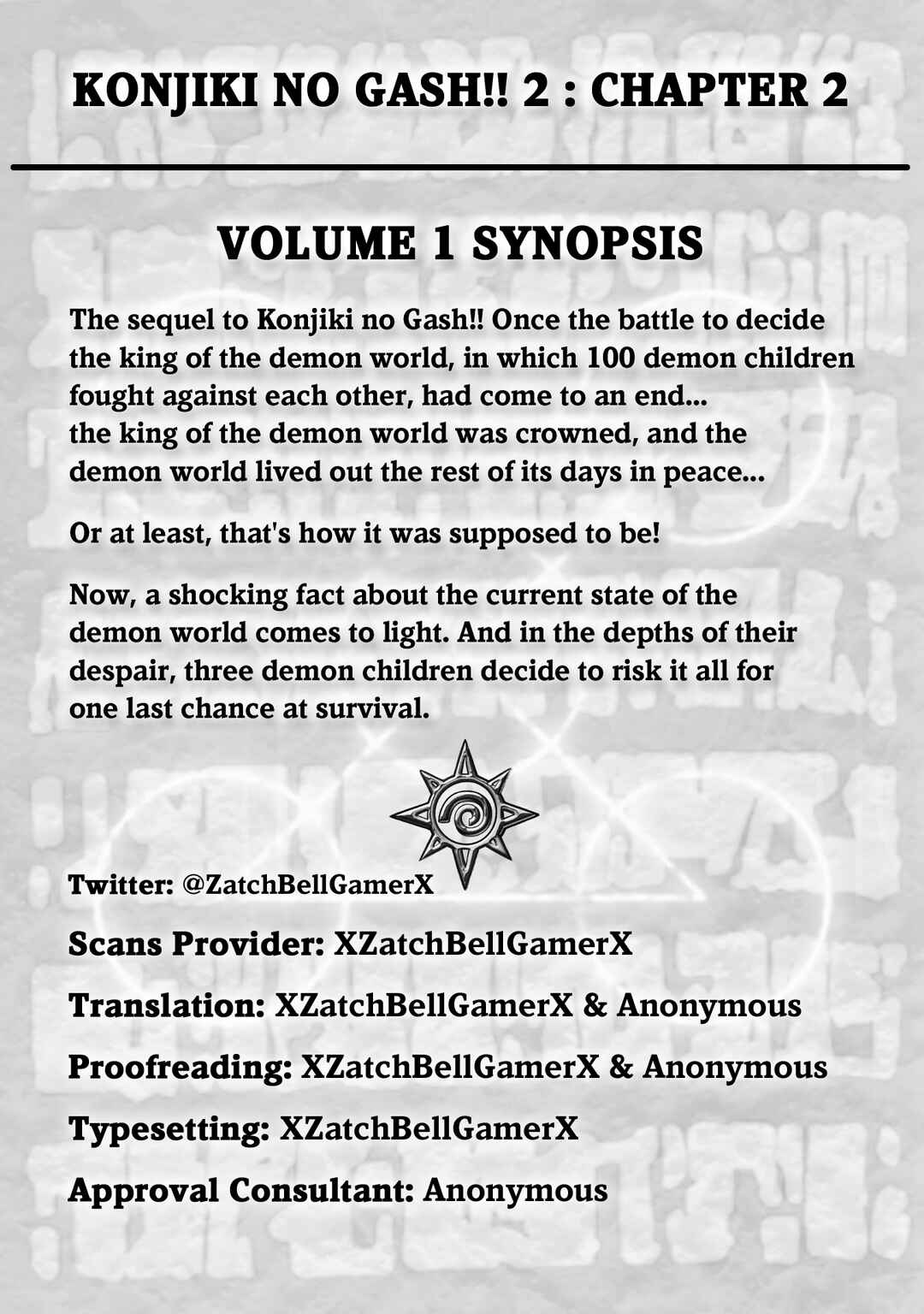 Page 31 Chapter 2 Zatch Bell! 2
