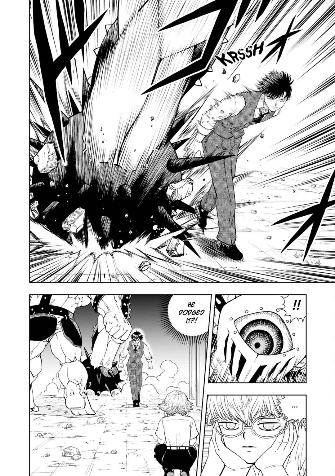 Page 6 Chapter 2 Zatch Bell! 2