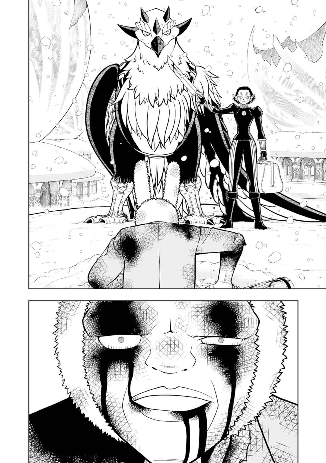 Page 20 Chapter 28 Zatch Bell! 2