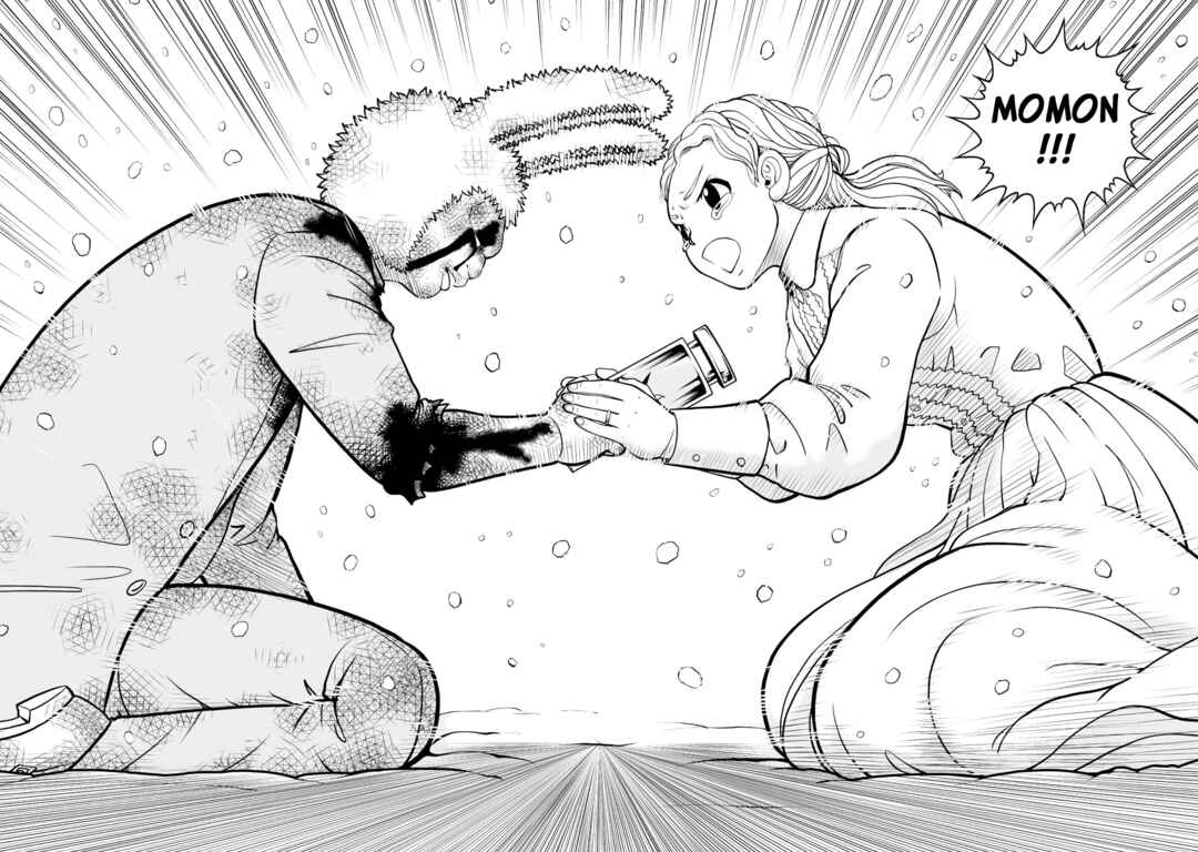 Page 29 Chapter 28 Zatch Bell! 2