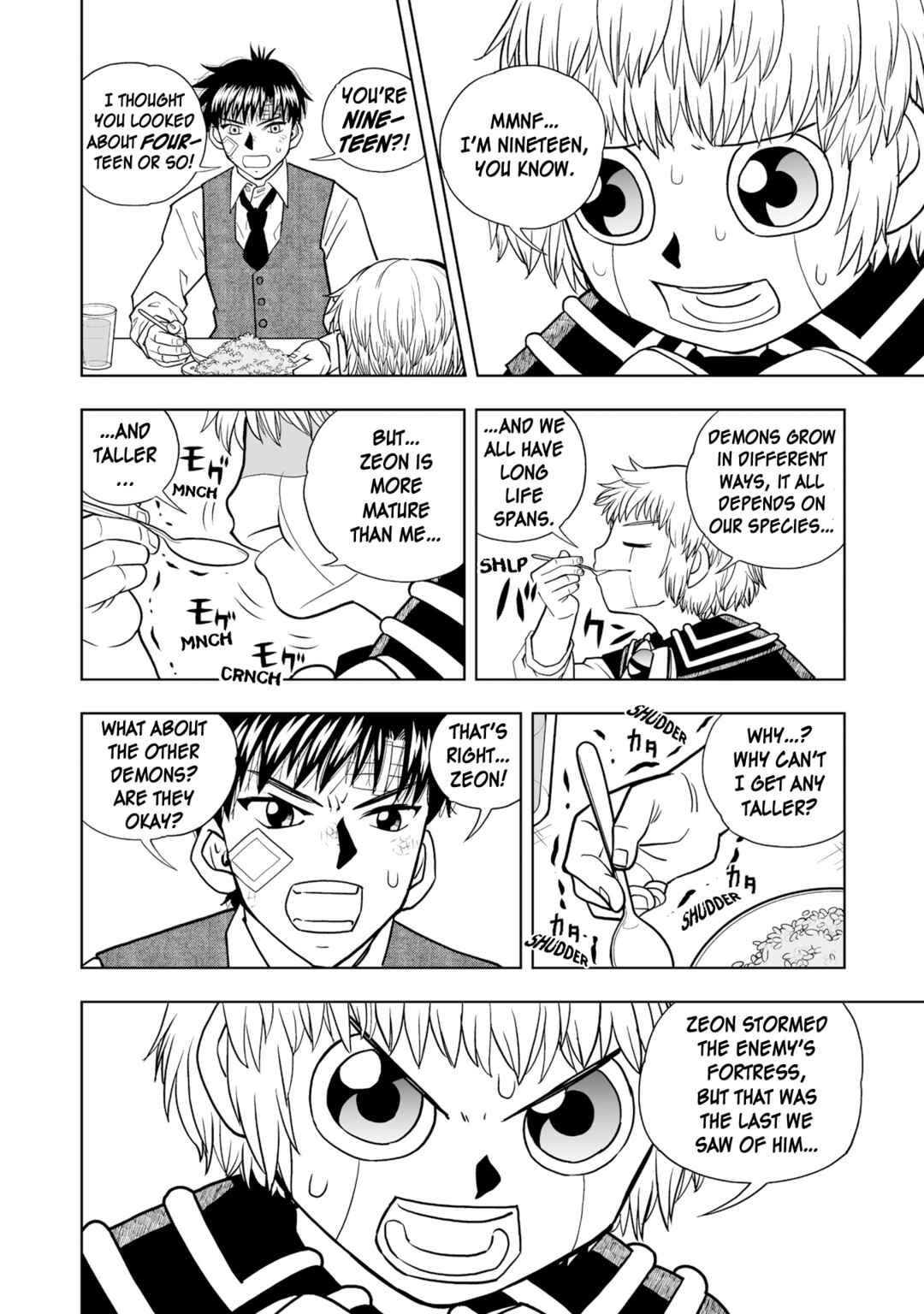 Page 16 Chapter 7 Zatch Bell! 2