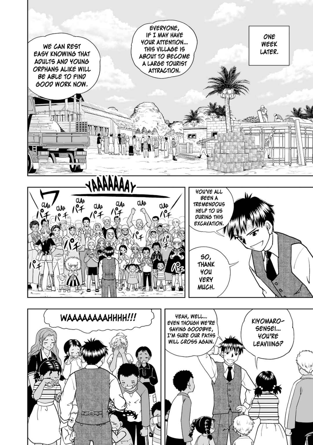 Page 27 Chapter 7 Zatch Bell! 2