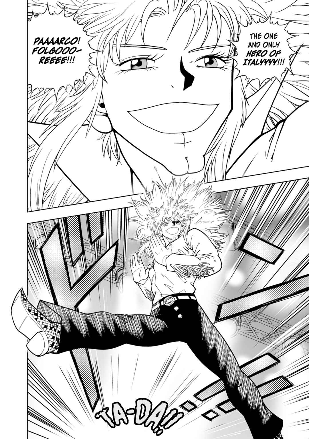 Page 33 Chapter 7 Zatch Bell! 2