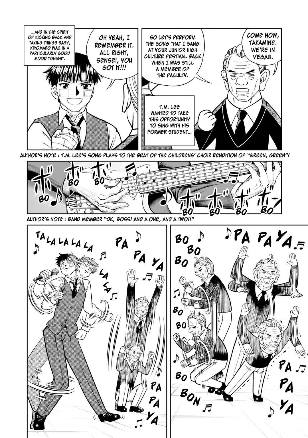 Page 21 Chapter 26 Zatch Bell! 2