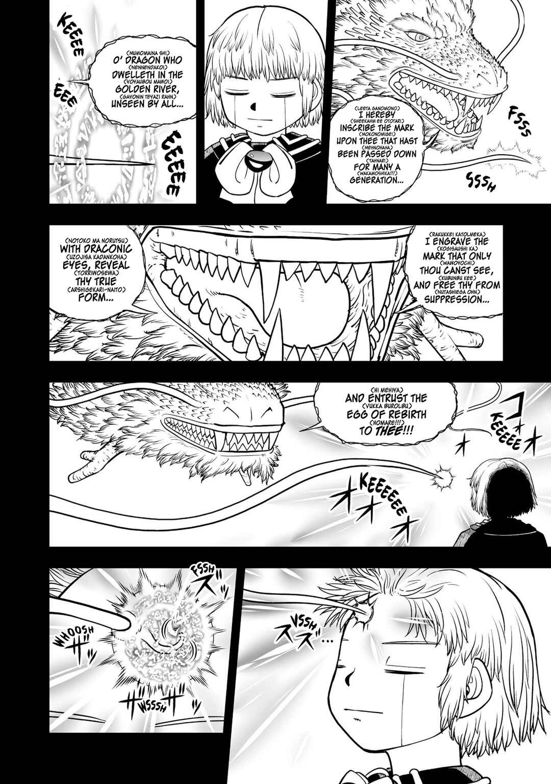Page 7 Chapter 26 Zatch Bell! 2