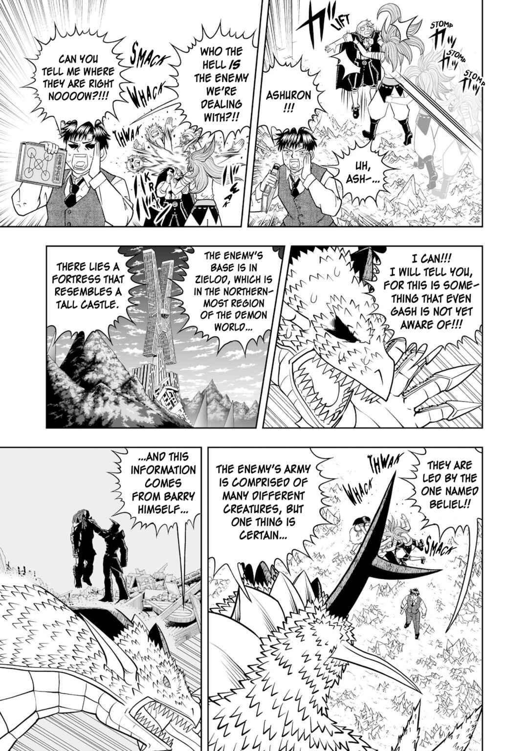 Page 18 Chapter 16 Zatch Bell! 2