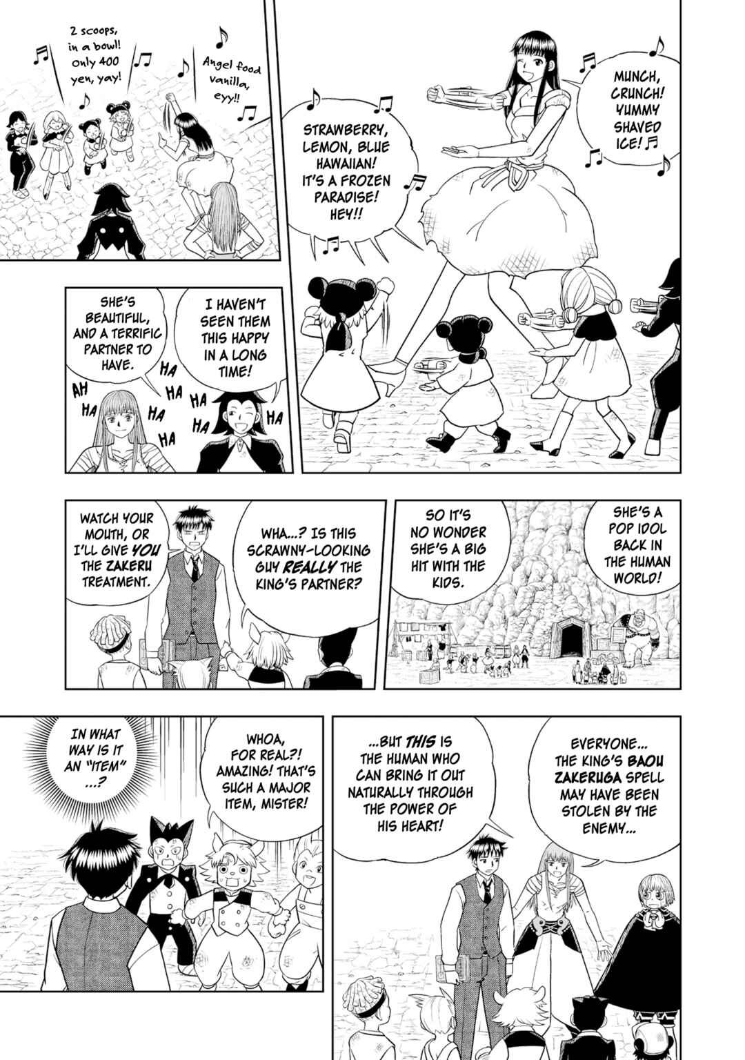Page 3 Chapter 16 Zatch Bell! 2