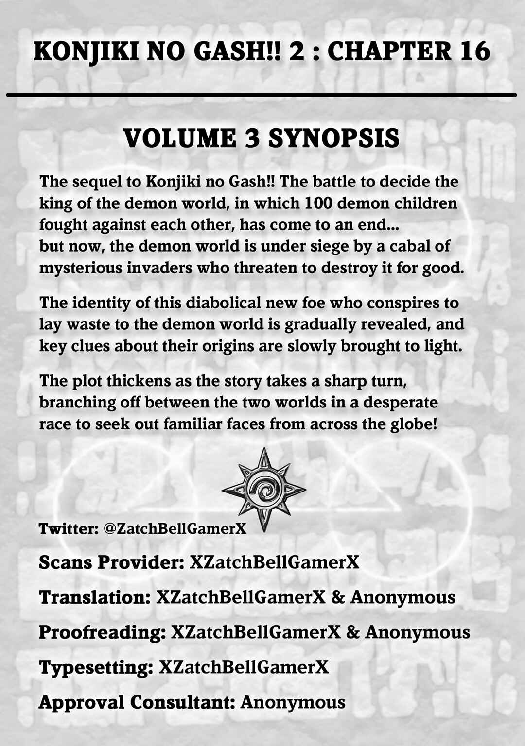 Page 32 Chapter 16 Zatch Bell! 2