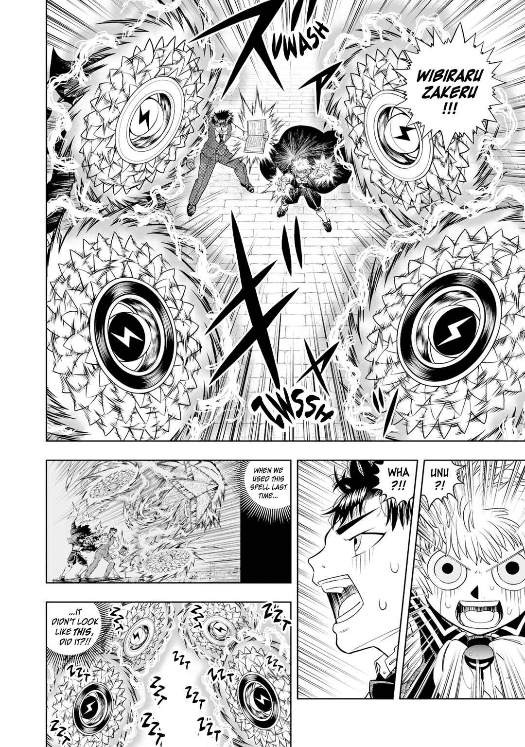 Page 13 Chapter 30 Zatch Bell! 2