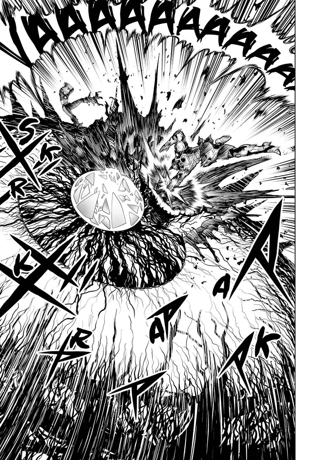 Page 31 Chapter 30 Zatch Bell! 2