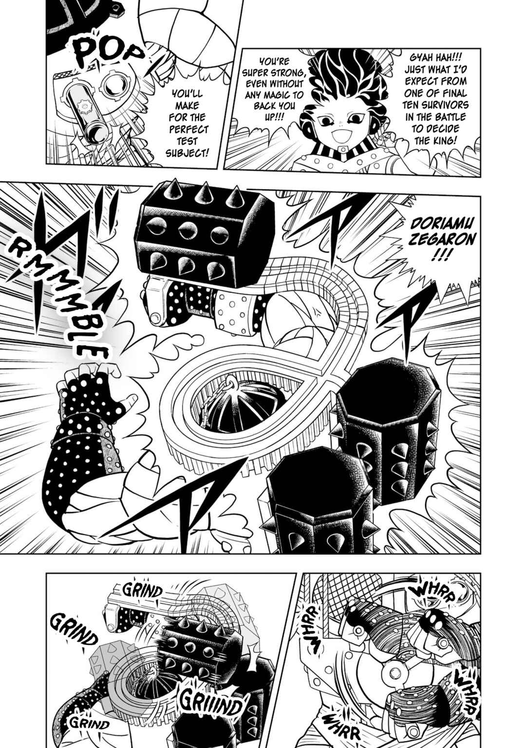 Page 29 Chapter 13 Zatch Bell! 2