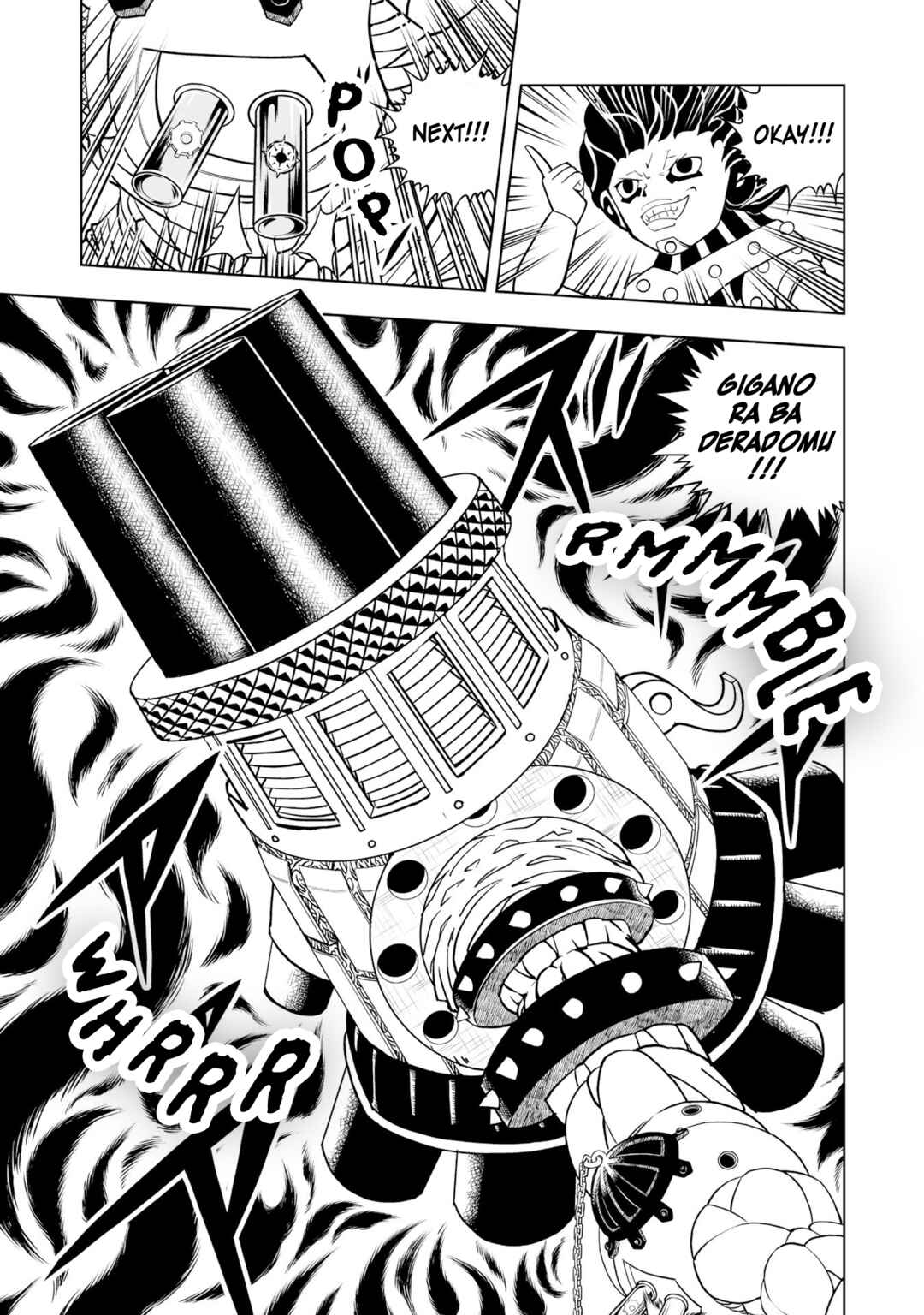 Page 33 Chapter 13 Zatch Bell! 2