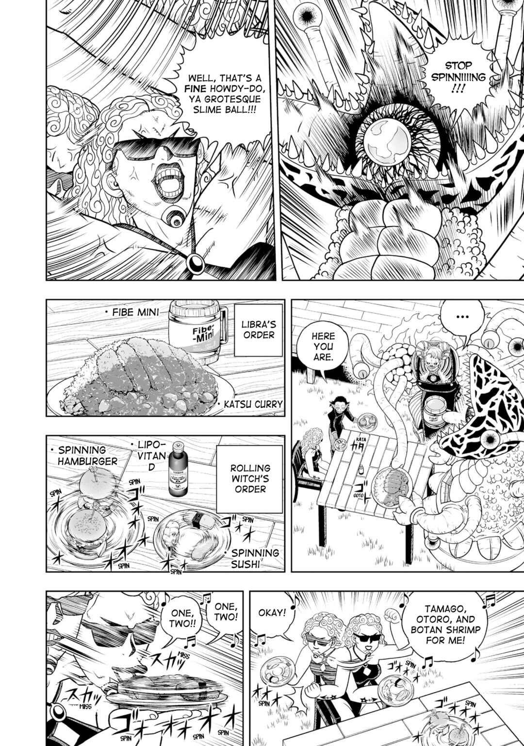 Page 2 Chapter 29.5 Zatch Bell! 2