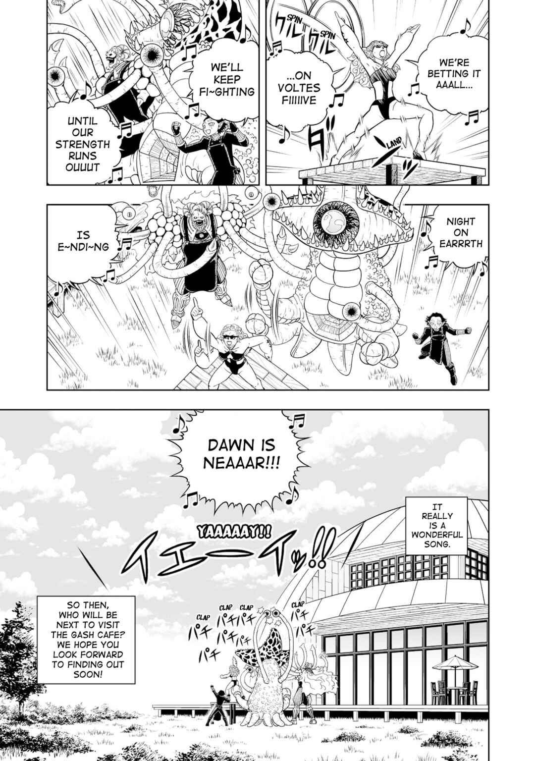 Page 7 Chapter 29.5 Zatch Bell! 2