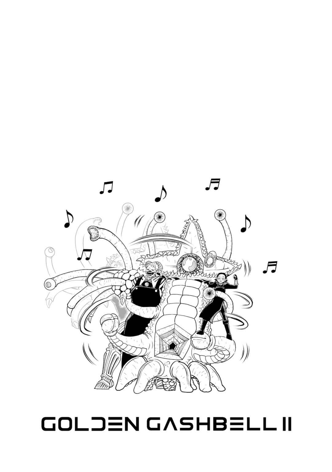 Page 8 Chapter 29.5 Zatch Bell! 2