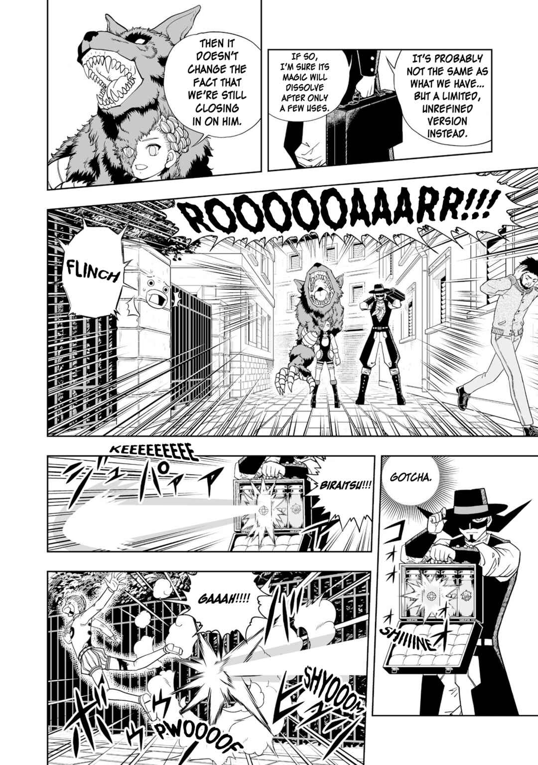 Page 16 Chapter 8 Zatch Bell! 2