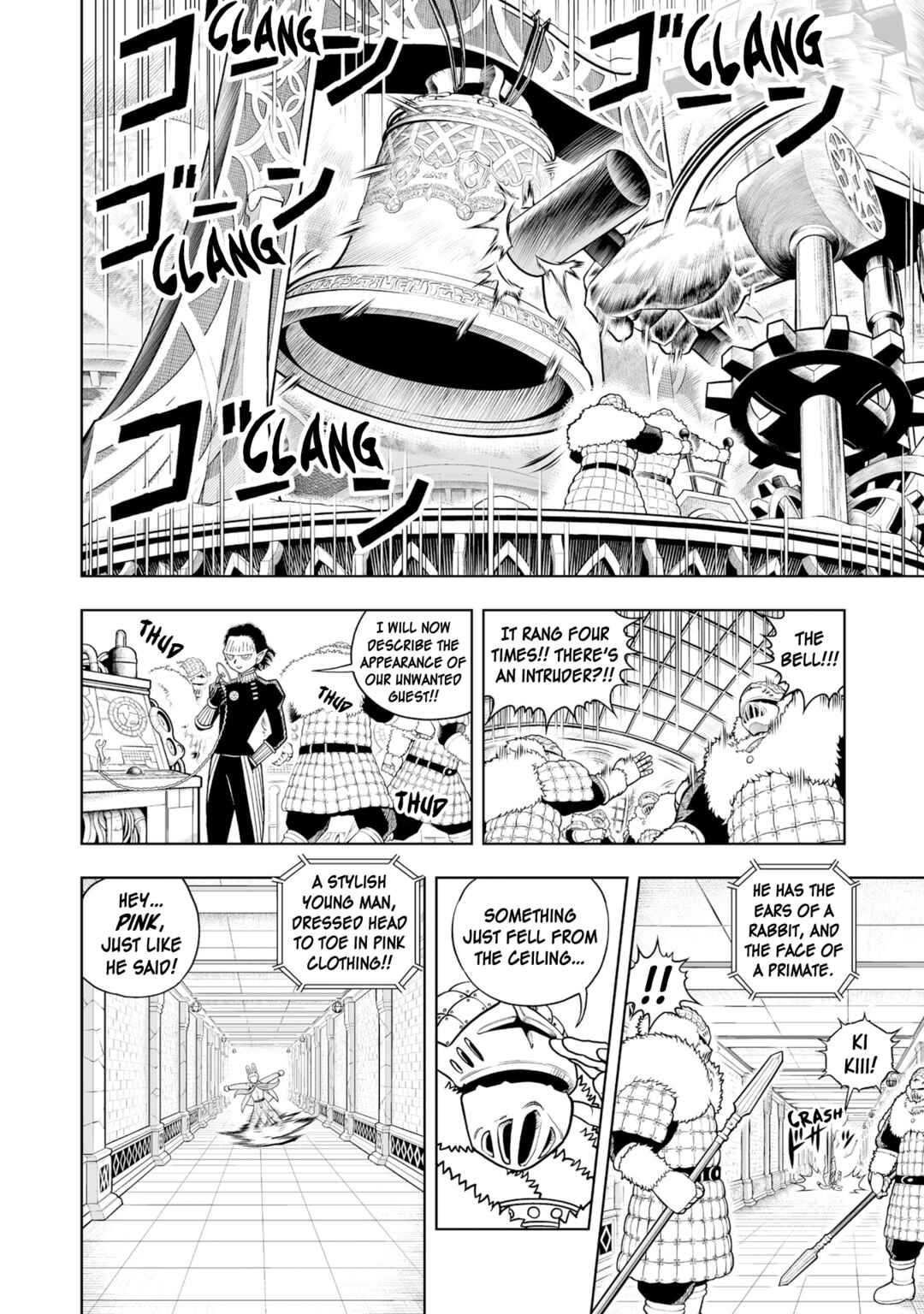 Page 14 Chapter 27 Zatch Bell! 2
