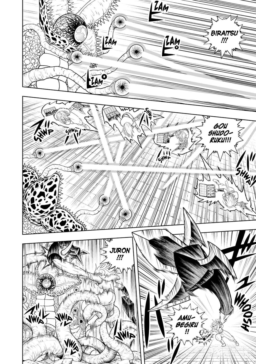 Page 22 Chapter 27 Zatch Bell! 2