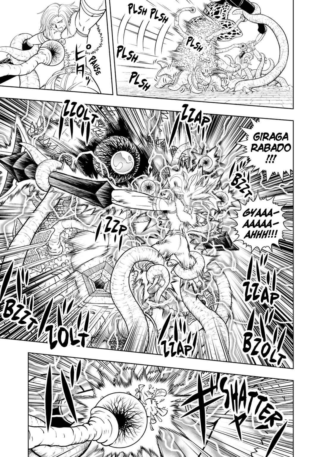 Page 23 Chapter 27 Zatch Bell! 2