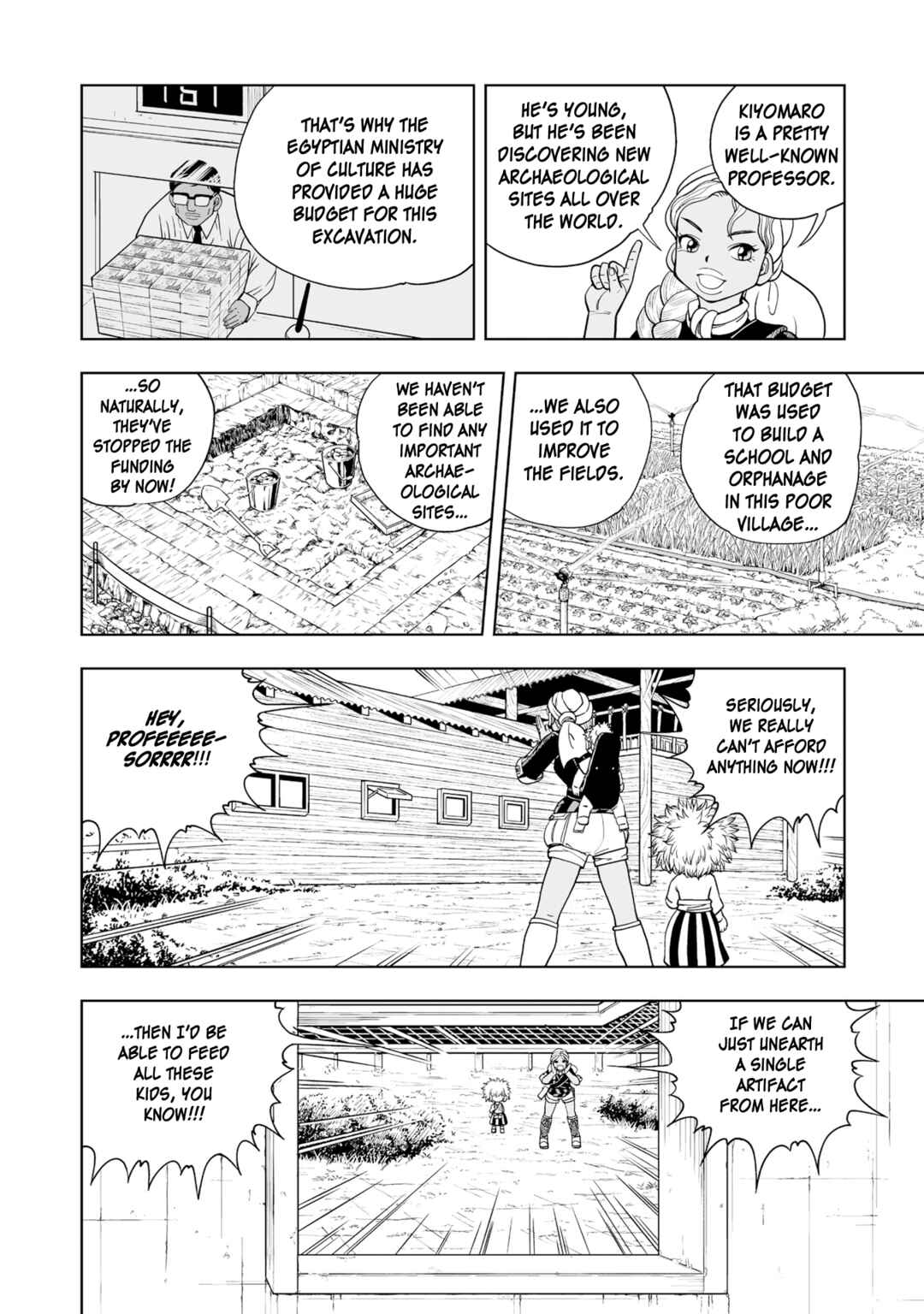 Page 12 Chapter 3 Zatch Bell! 2