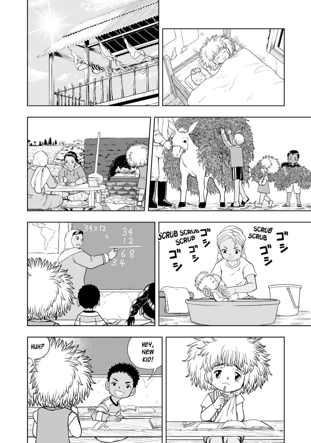 Page 20 Chapter 3 Zatch Bell! 2