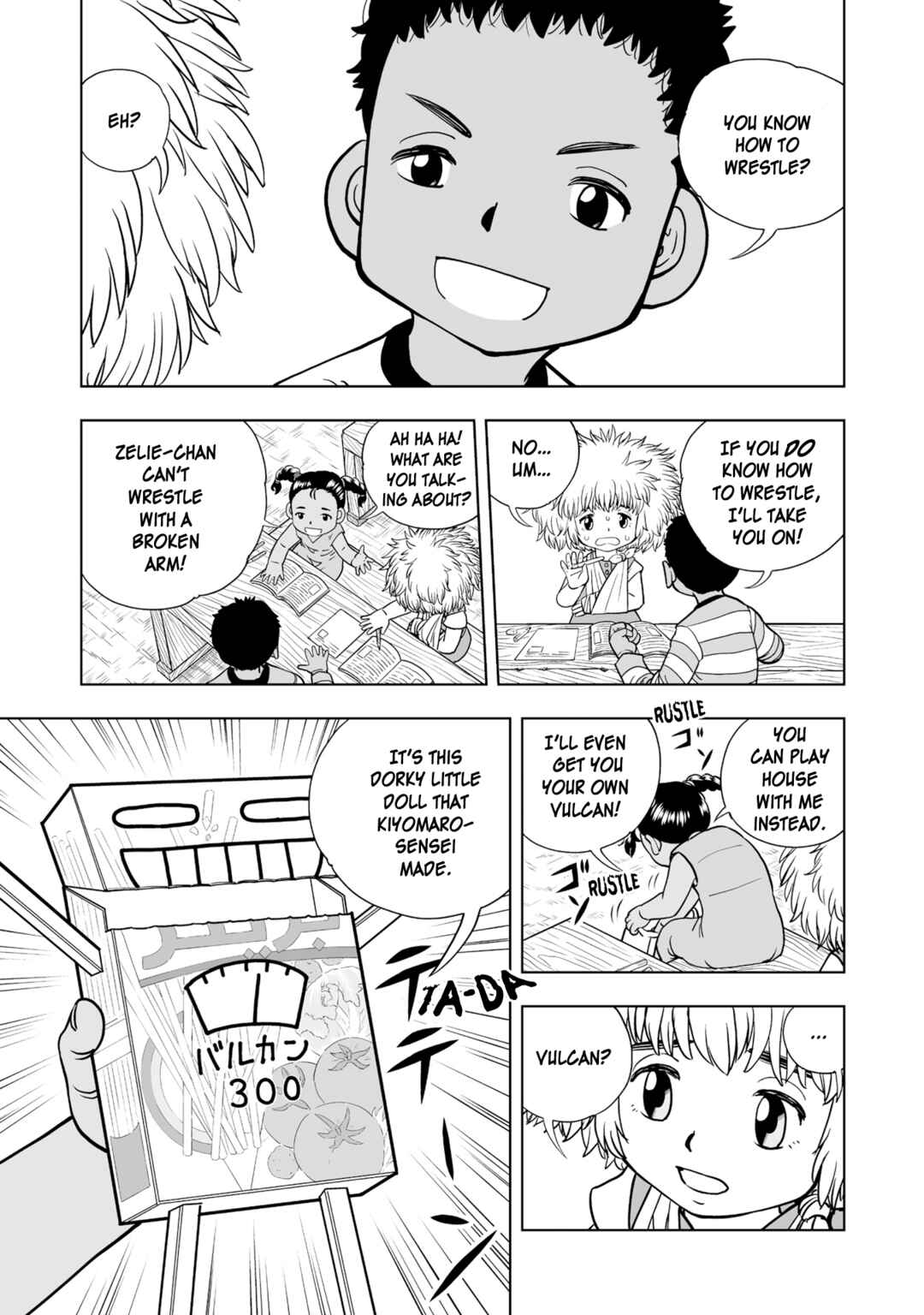 Page 21 Chapter 3 Zatch Bell! 2