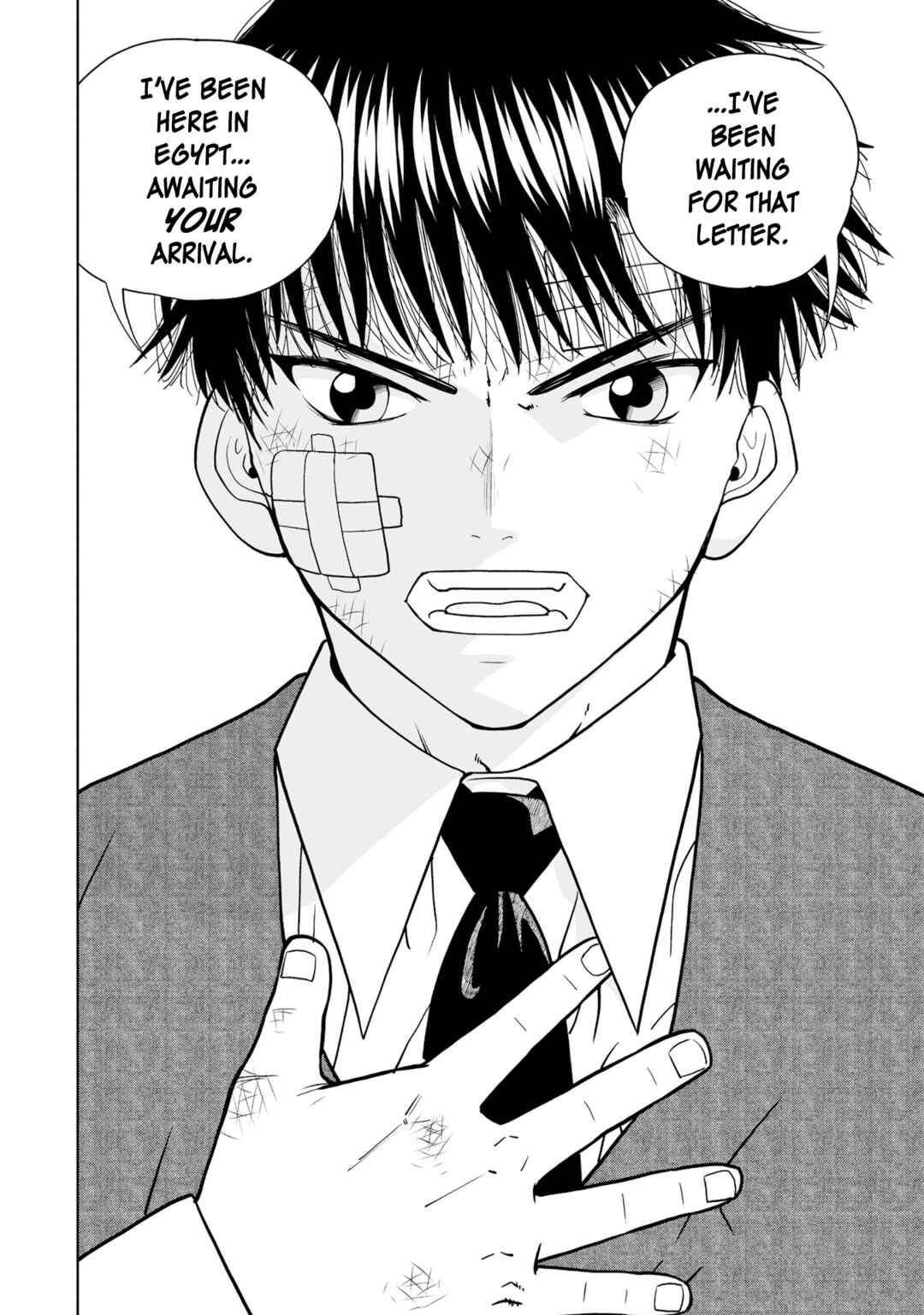 Page 32 Chapter 3 Zatch Bell! 2