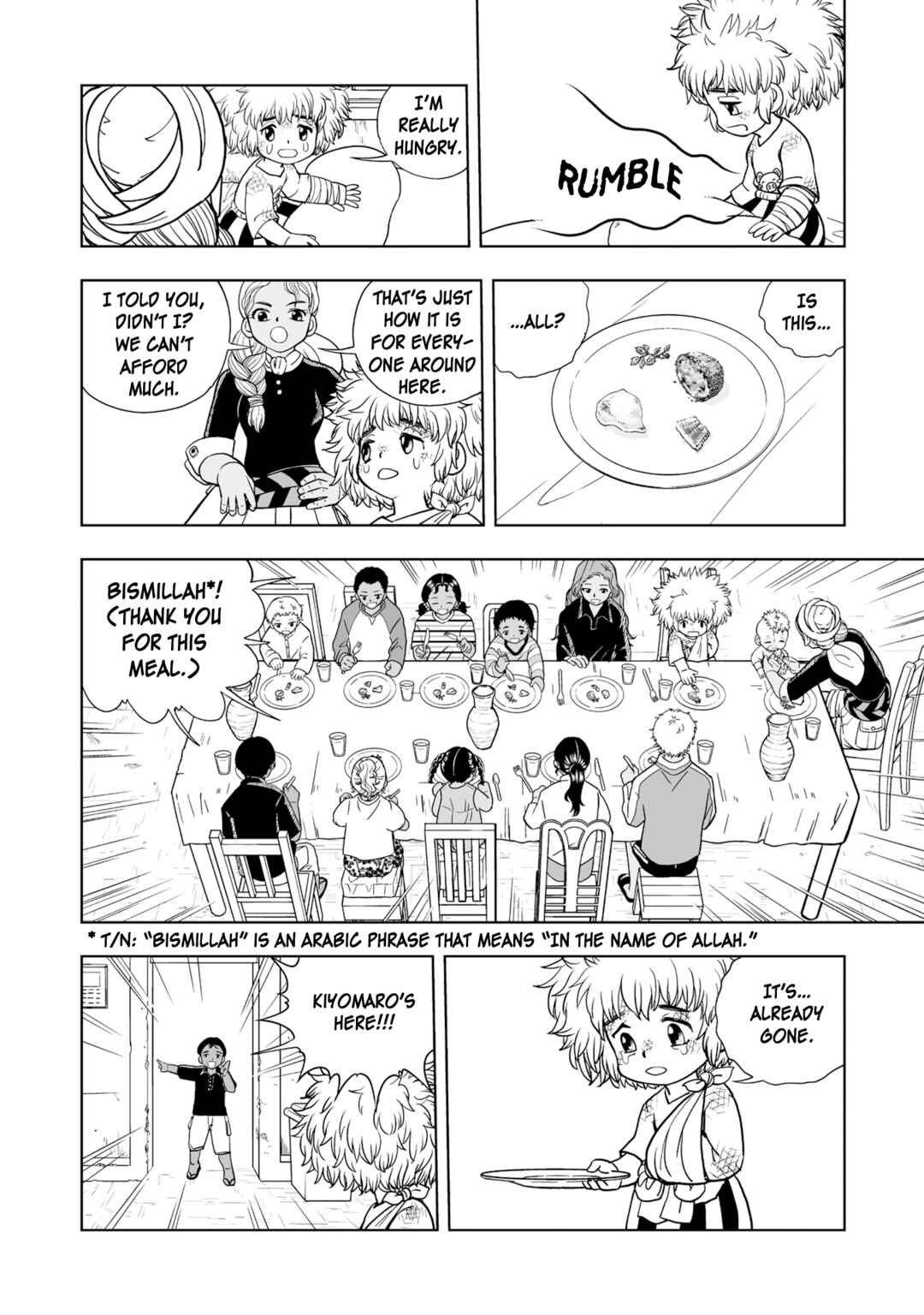 Page 8 Chapter 3 Zatch Bell! 2