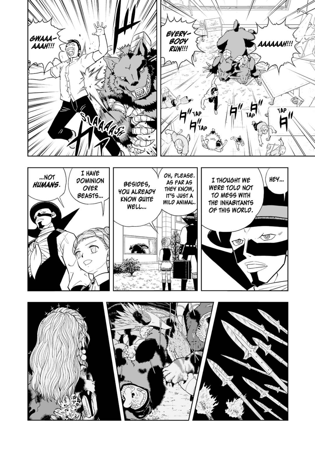 Page 18 Chapter 9 Zatch Bell! 2