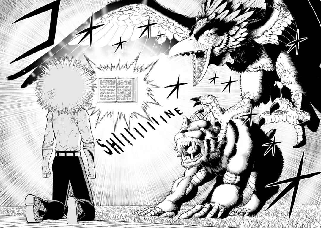 Page 32 Chapter 9 Zatch Bell! 2