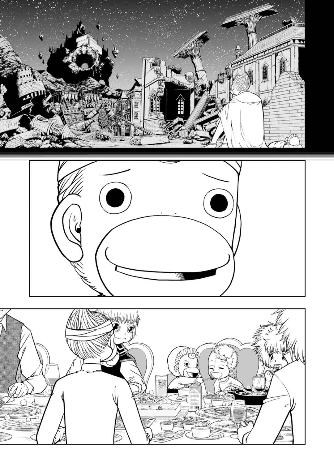 Page 18 Chapter 12 Zatch Bell! 2