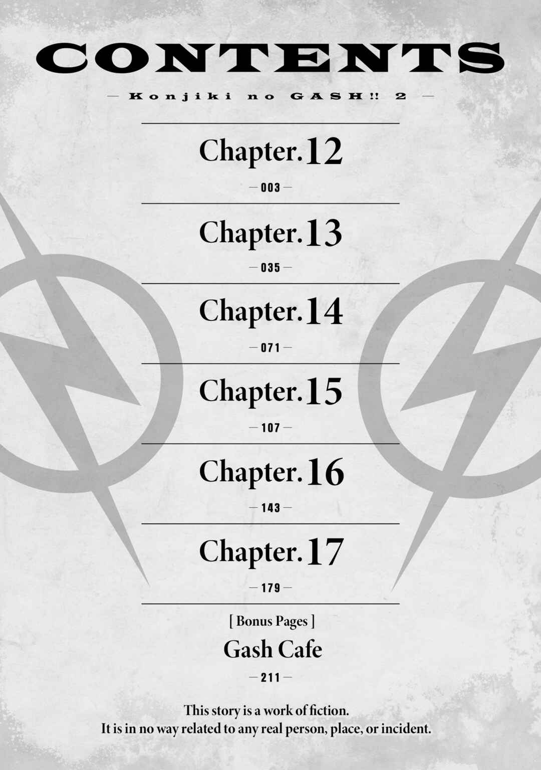 Page 3 Chapter 12 Zatch Bell! 2