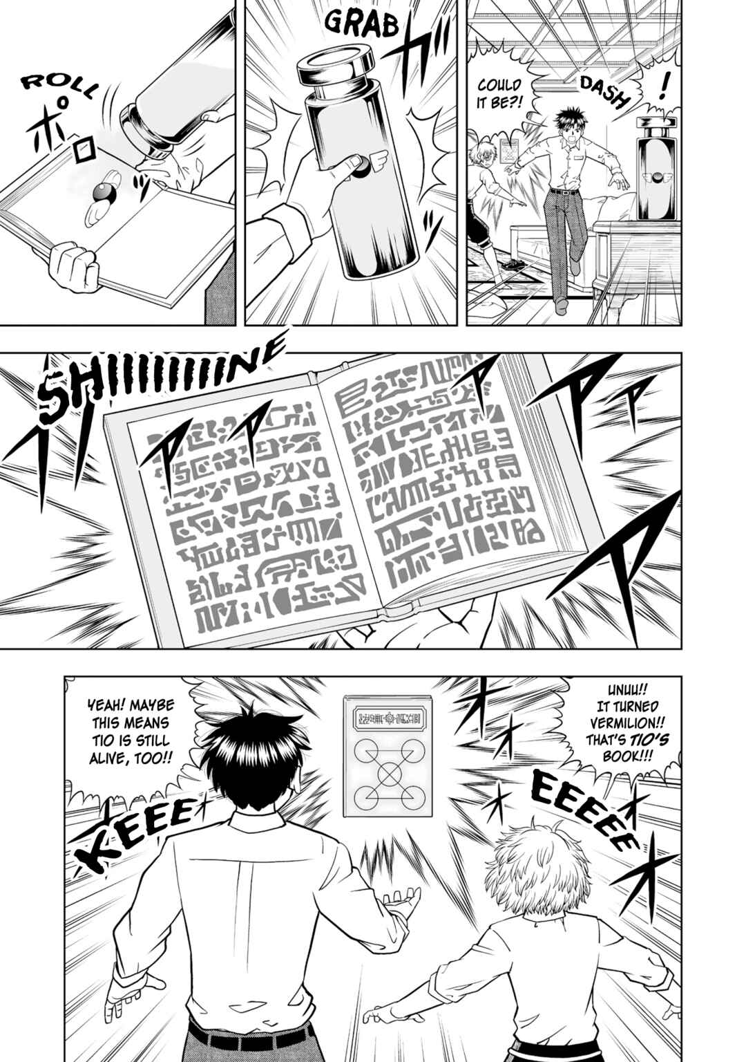 Page 31 Chapter 12 Zatch Bell! 2