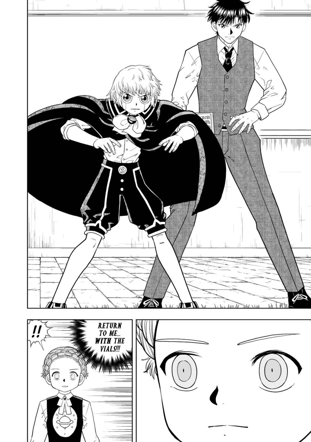Page 7 Chapter 12 Zatch Bell! 2