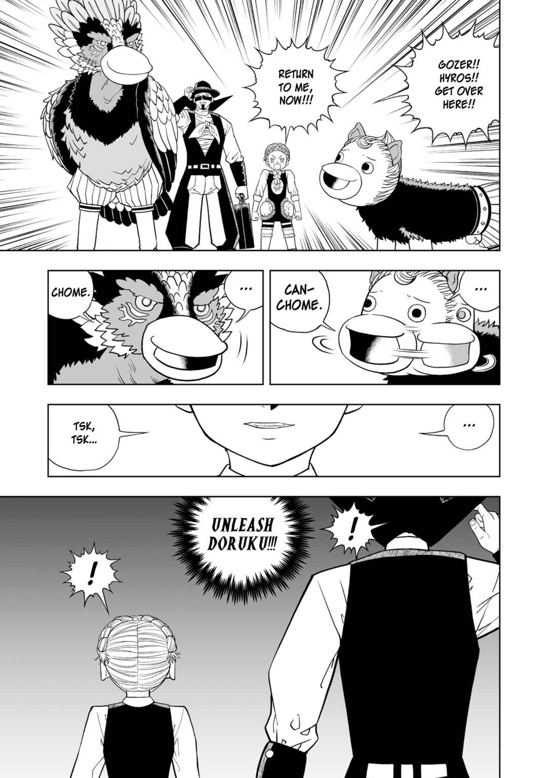 Page 32 Chapter 10 Zatch Bell! 2