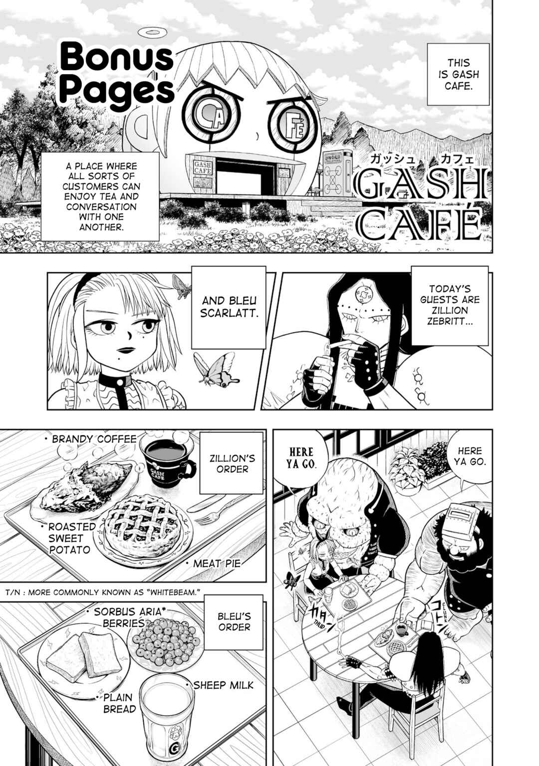 Page 1 Chapter 23.5 Zatch Bell! 2