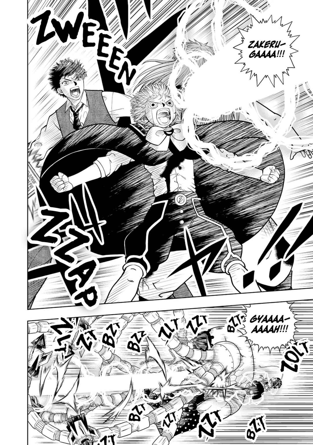 Page 26 Chapter 15 Zatch Bell! 2