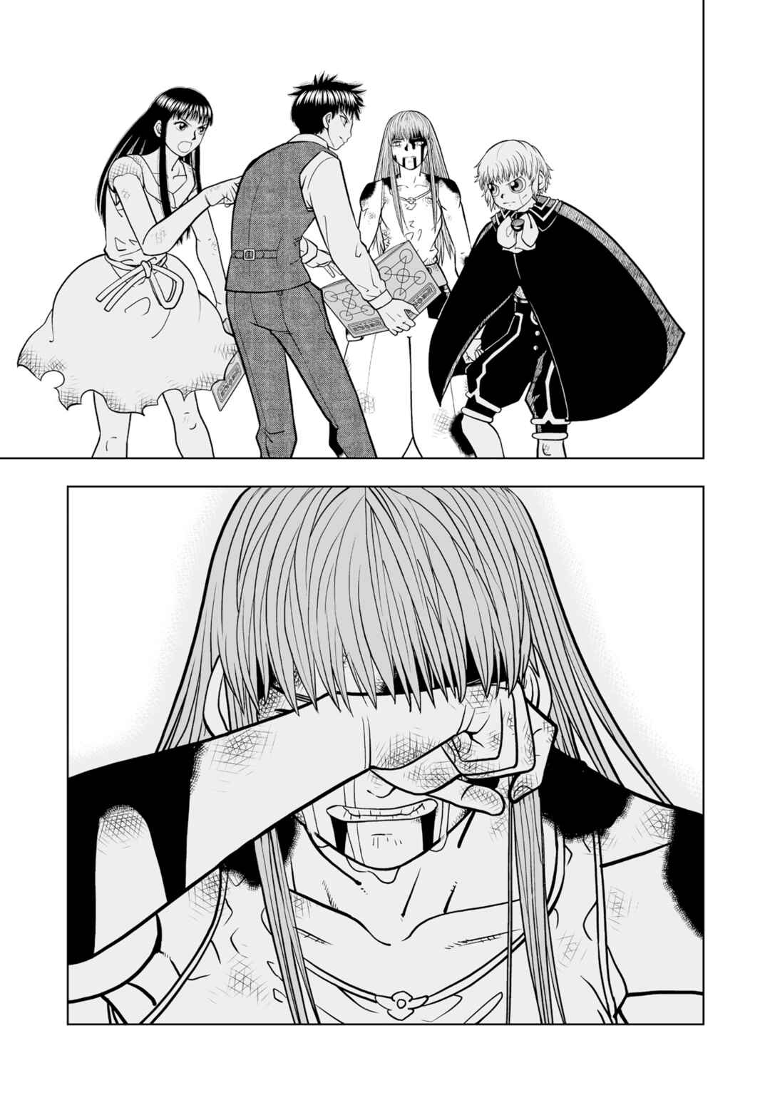 Page 29 Chapter 15 Zatch Bell! 2