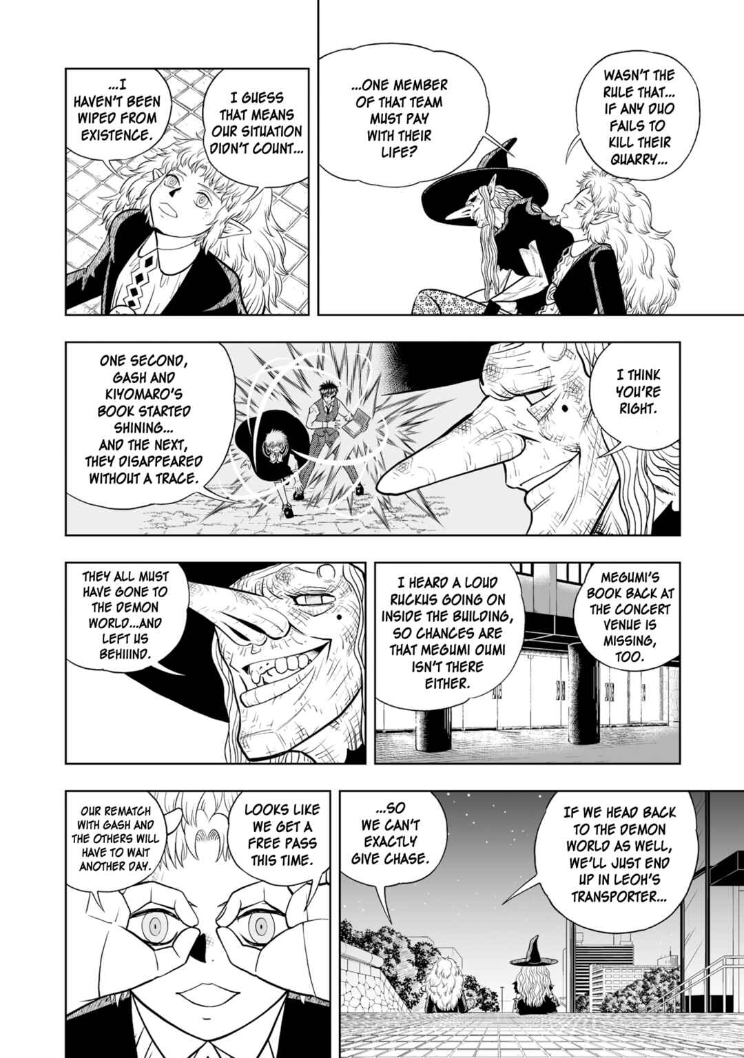 Page 32 Chapter 15 Zatch Bell! 2