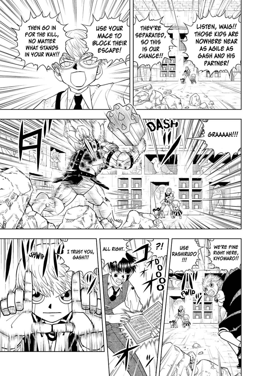 Page 23 Chapter 5 Zatch Bell! 2
