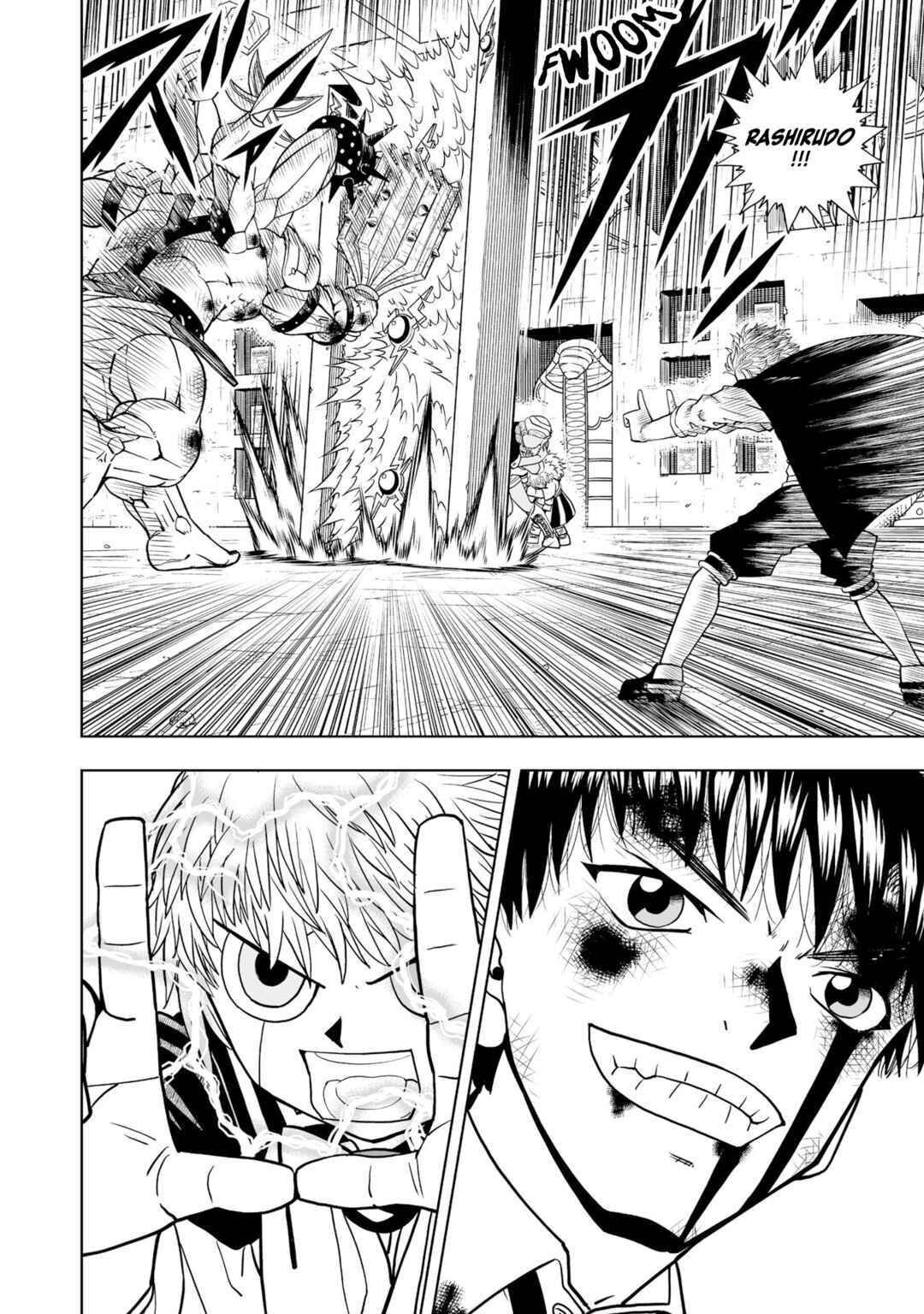 Page 24 Chapter 5 Zatch Bell! 2