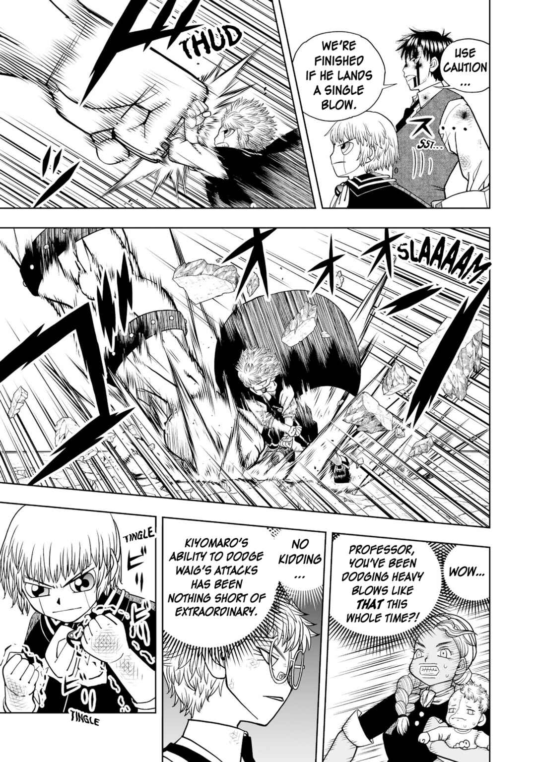 Page 7 Chapter 5 Zatch Bell! 2