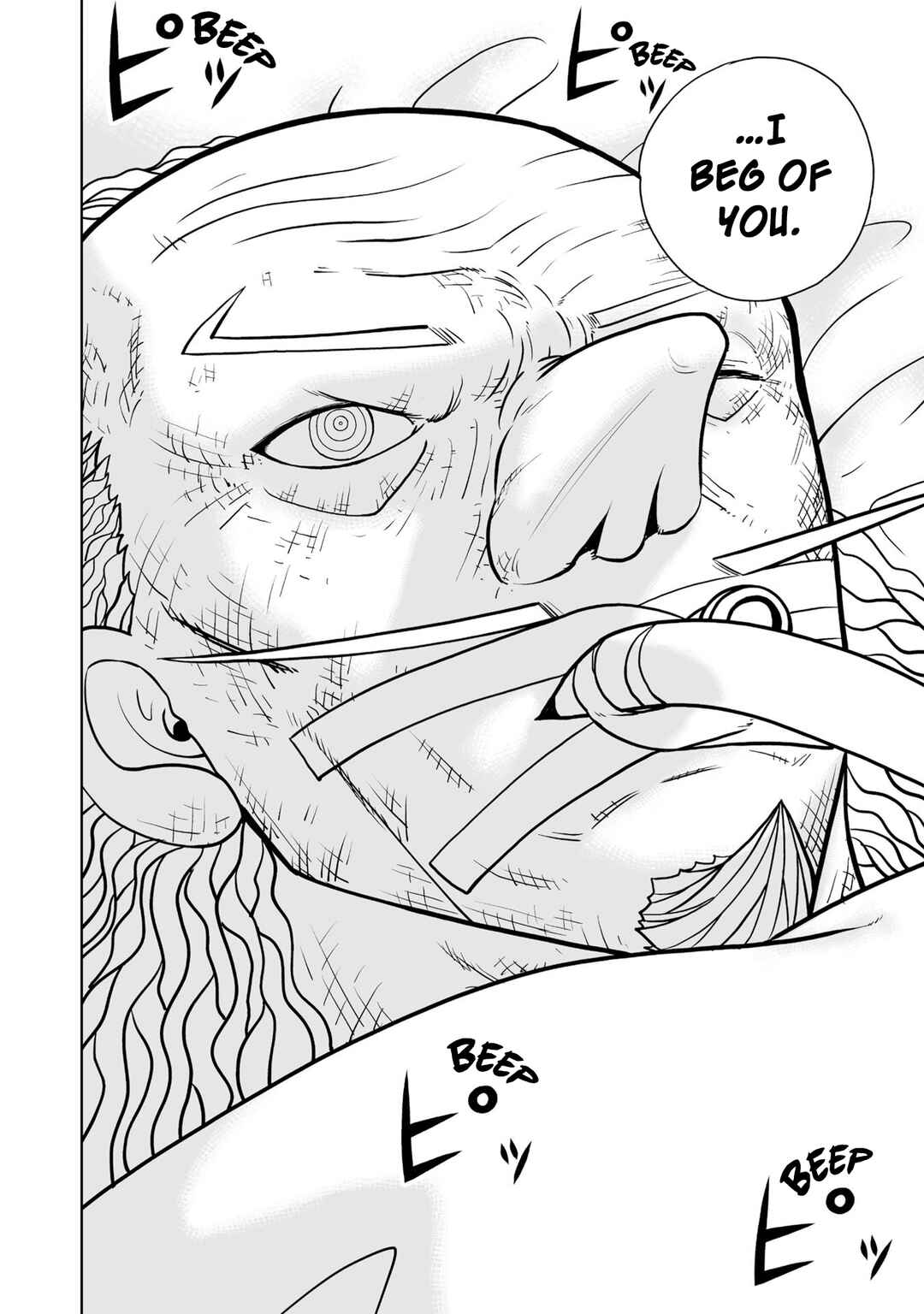 Page 20 Chapter 25 Zatch Bell! 2