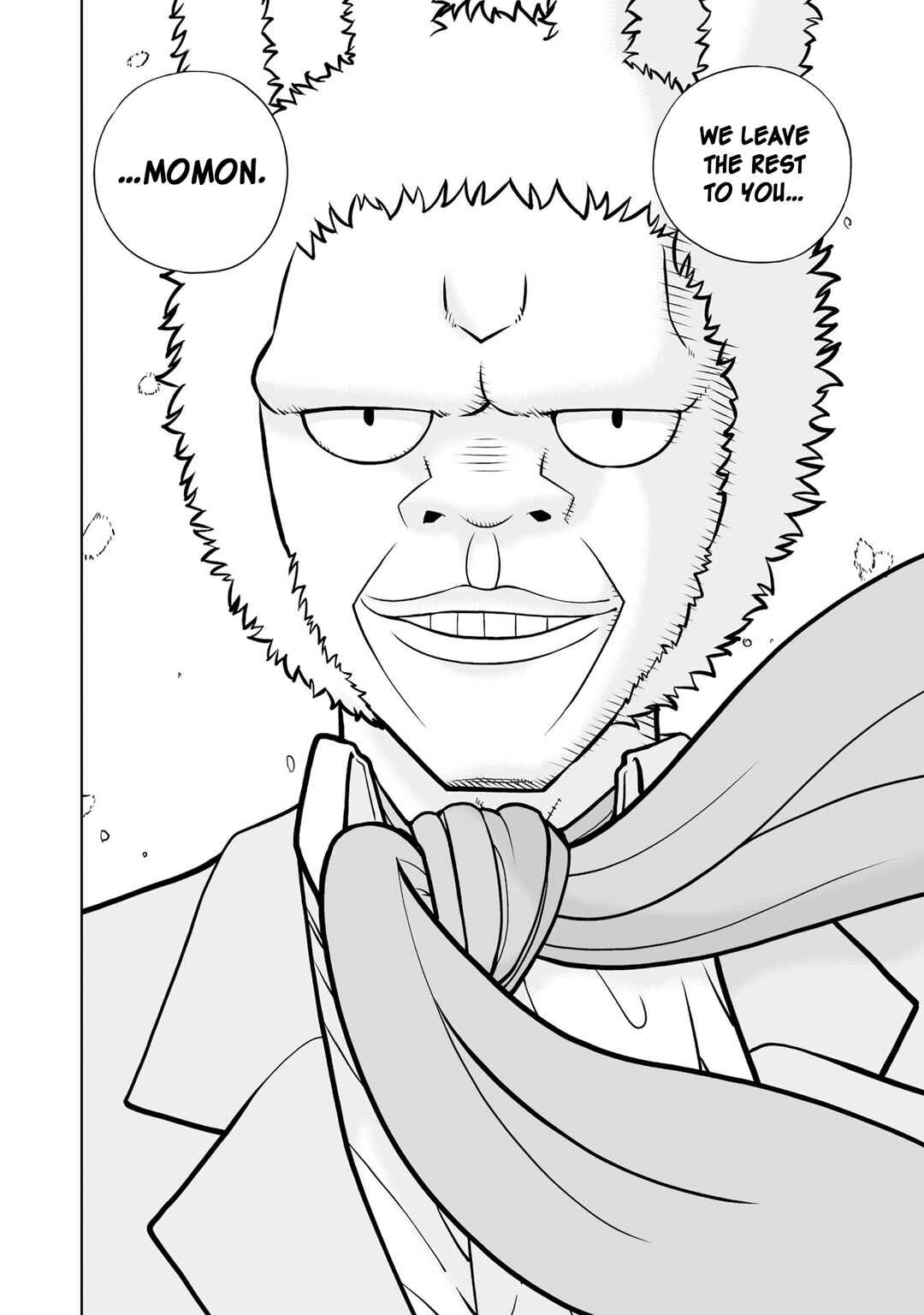 Page 31 Chapter 25 Zatch Bell! 2
