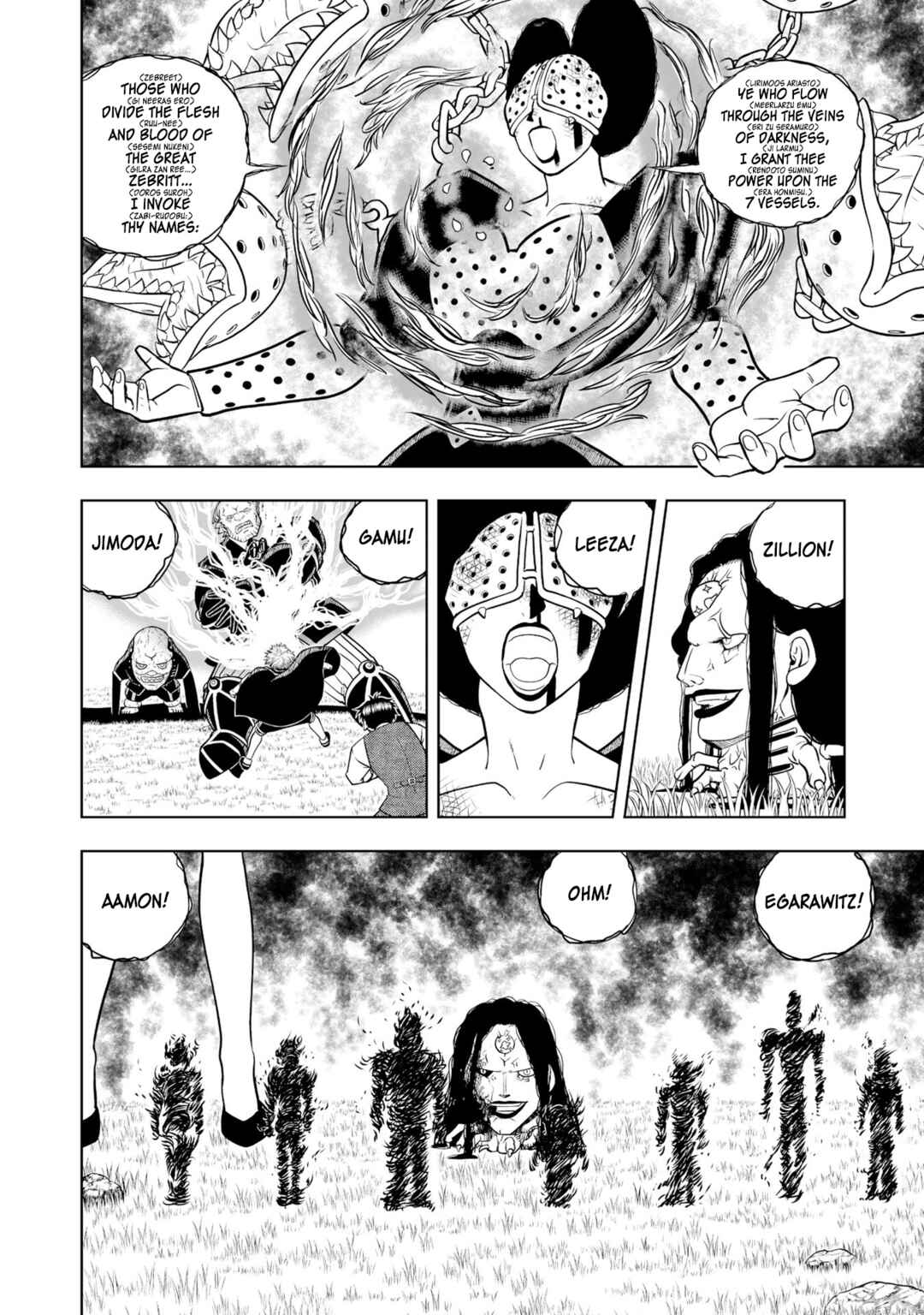 Page 10 Chapter 19 Zatch Bell! 2