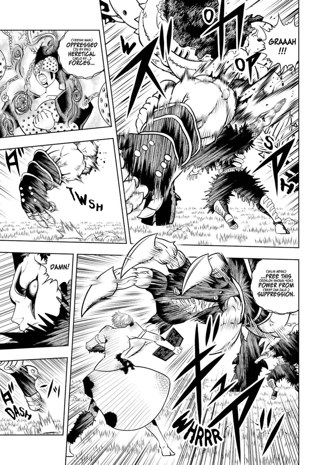 Page 11 Chapter 19 Zatch Bell! 2